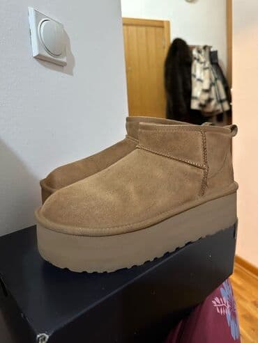 turska kozna obuca: Ugg mini čizme, bоја - Braon, 40 — 1