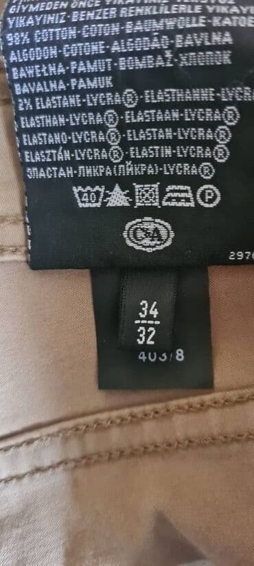 pantalone s: Muške pantalone, nove, bez etikete, veličina 34/32 — 3