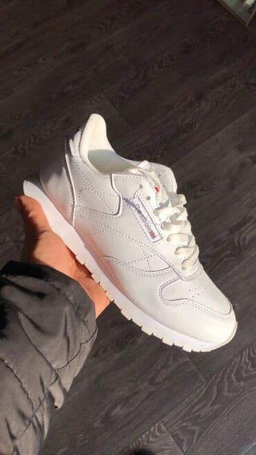 reebok classic patike: Patike, veličina - 45 — 1