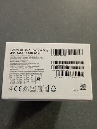 Elektronika: Samsung — 2