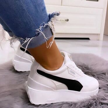 gerry weber nova kolekcija: Puma patike

Novo
Brojevi 36 do 41

fb Moja Kupovina 1 — 5