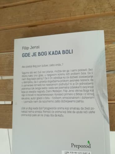 raja gaja i vlaja na engleskom: Nova jako poucna knjiga — 3