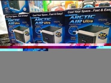 Mini klime: Arctic air ultra arctic air ultra garancija godinu dana novo novo — 19