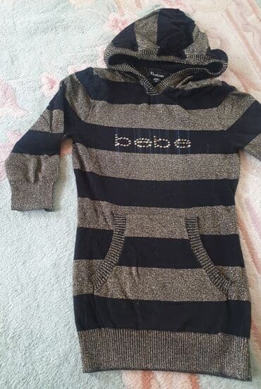 gerry weber nova kolekcija: XS (EU 34), Prugasti, bоја - Šareno — 1