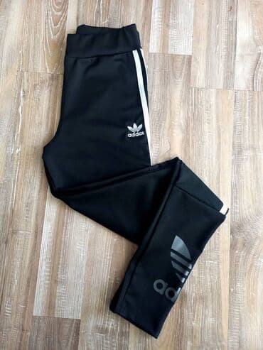 zenske pantalone h m: Adidas ženske helenke Novo Mokra likra Veličine m l xl 2xl fb Moja — 7