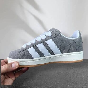 obuća simić beograd: Adidas Campus patike sive Novo Brojevi 36 do 41 fb Moja Kupovina — 3