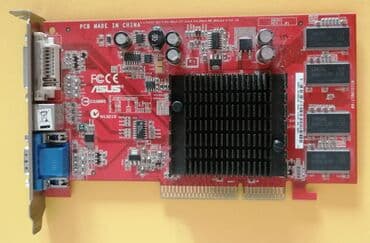 Video kartice i zvučne kartice: Asus A9550 TD 128M Grafička kartica, skinuta je sa starog računara — 2