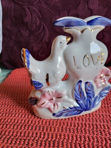 gramofonske ploce beograd: Figura nova,vintaz porcelanska. Figura nova,tackica fabricka u samom — 4