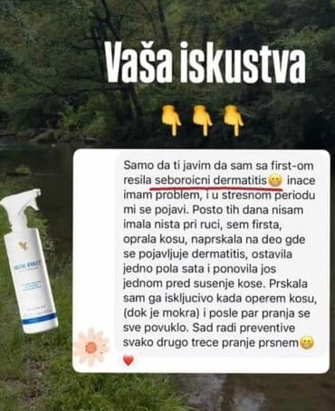 neven krema sa vitaminom e i pantenolom: Nega kože — 2