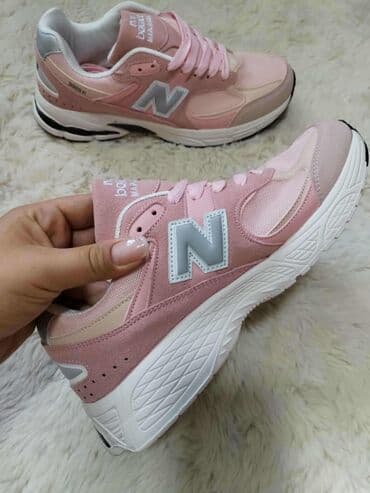 dune obuca beograd: New Balance — 5