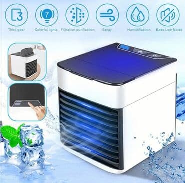 Mini klime: Arctic air ultra arctic air ultra garancija godinu dana novo novo — 10