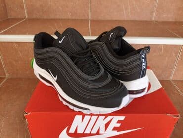 omega muski satovi cena: Patike, Nike, veličina - 44 — 5