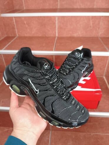 cena tissot satova: Patike, Nike, veličina - 43 — 10