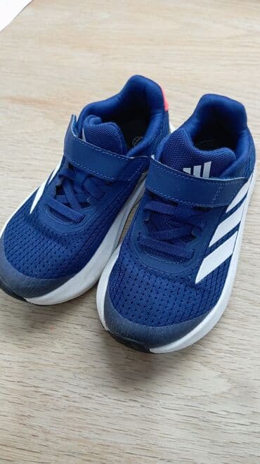 obuca pavle online: Adidas, Veličina - 28 — 2