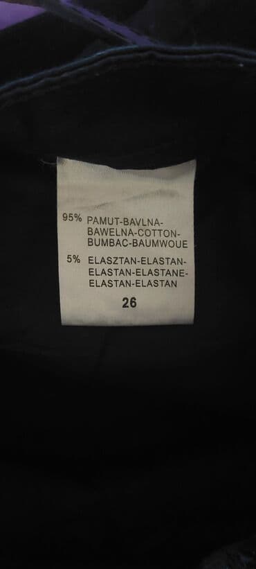 mikroring nadogradnja cena: Novo. Crne pantalone u velicini 26. Cena 800 din — 3