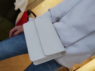 Torbe: Torba za rame, Sinsay — 2