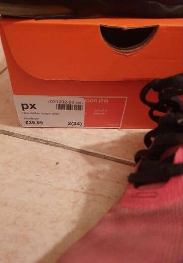 Patike: Nike, Veličina - 34 — 4
