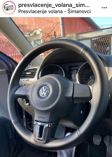 Presvlačenje volana na licu mesta za 45 min, Šimanovci 25 km od — 1