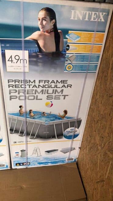 intex pumpe za bazen: Bazen, Novo, O trošku kupca — 3