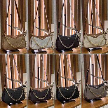 platnene torbe preko ramena: Torba za rame — 20
