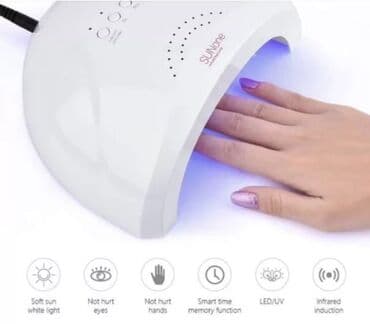 sve za nokte prodaja: Lampa za nokte . Novo — 1