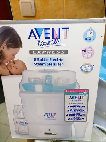 decije stvari za devojcice: Sterilizator za otkuvavanje bebinih flašica AVENT PHILIPS dobar. Kao — 2
