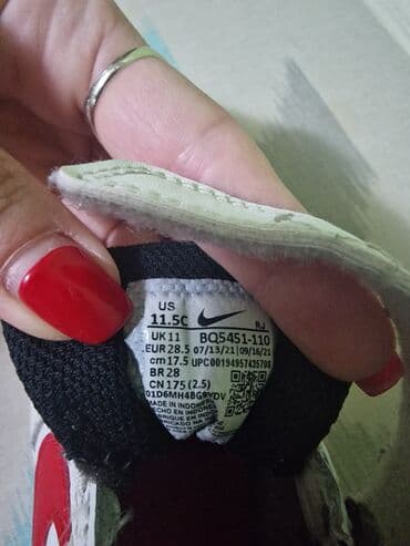 decije patike tn: Nike, Veličina - 28 — 4