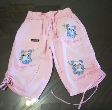 bunda s: Bоја - Roze — 1