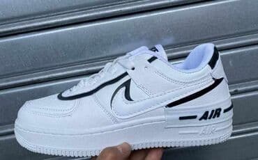 crne air force 1: Patike, Nike, veličina - 46 — 2