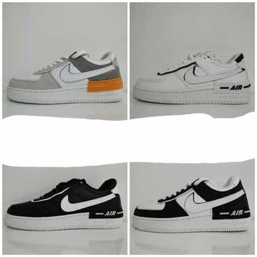 crne air force 1: Patike, Nike, veličina - 45 — 1