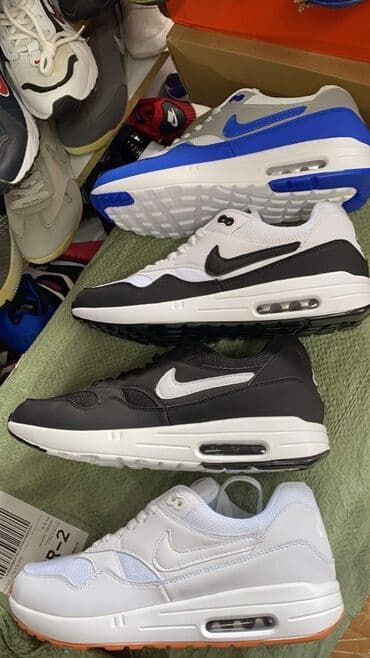 zenska obuca broj 35: Nike, 38, bоја - Šareno — 2