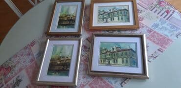 zakacke za slike: Slika, 16 x 21 cm, Novo — 1