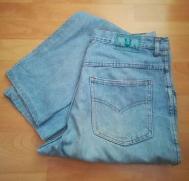 pantalone s: Farmerke UNION vel 32,plave, obim struka 74 cm, dužina 105 cm, obim — 3
