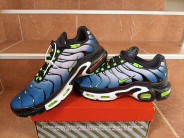 omega muski satovi cena: Patike, Nike, veličina - 46 — 4