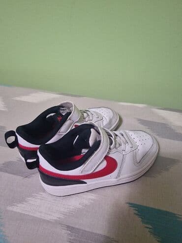 decije patike tn: Nike, Veličina - 28 — 1