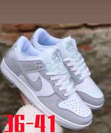 nike command patike: Nike, 41 — 2