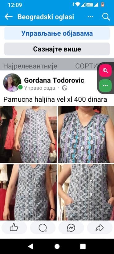 svecana haljina s: Zara XL (EU 42), bоја - Šareno, Na bretele — 1