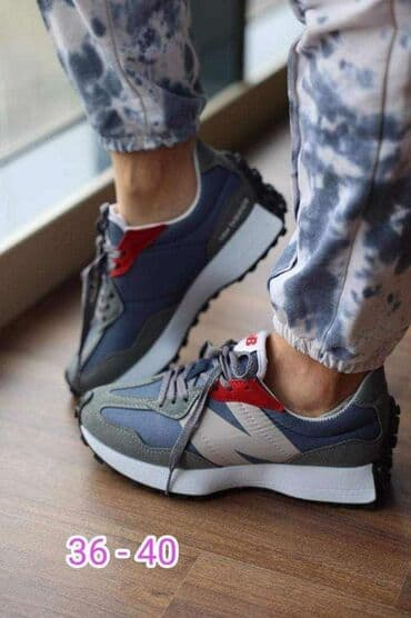 gerry weber nova kolekcija: Patike, New Balance, veličina - 45 — 12