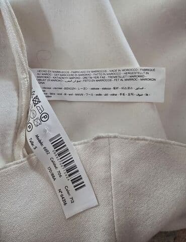 ramax nova kolekcija: Massimo Dutti S (EU 36), M (EU 38), bоја - Bež, Koktel, klub, Na bretele — 16