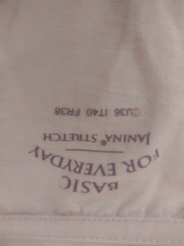 Hugo Boss, S (EU 36), Pamuk — 2
