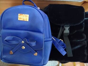 torba balmain: Ženski rančići novo. Plavi 25 x 20 x 10 cm ima džepiće unutra jedan sa — 1