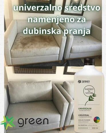 dekoracija baste i kuce: Kućna hemija i proizvodi za kuću — 1