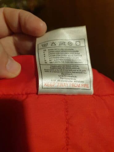 trakice za urasle nokte: Nike jakna, jako malo nošena i super očuvana. Broj je 56/58 ili — 8