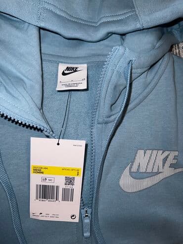 Muška odeća: NIKE duks vel.S NOVO — 5