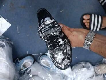 dona patike: Adidas
36 do 40 — 5