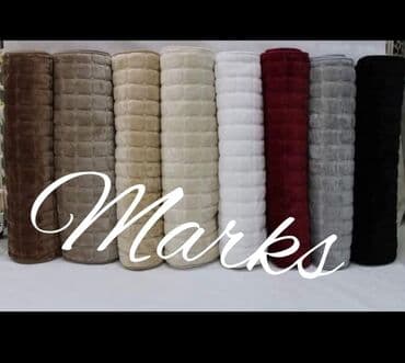Textile: Anti-slip, Multipurpose, color - Multicolored — 18
