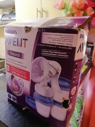 stvari za devojčice: Avent philips pumpica za izmuzavanje mama dojilja. Kompletna je, kao — 2