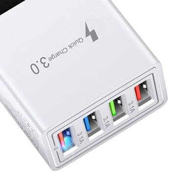 polovni telefoni pancevo: Nov punjač za mobilni telefon Quick Charge 3.0 sa četiri USB ulaza — 1