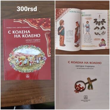 zvucnik i knjiga: Knjige za odrasle i decu — 6