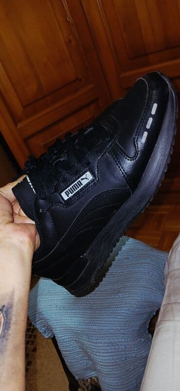 papuče sa krznom cena: Patike, Nike, veličina - 42.5 — 10